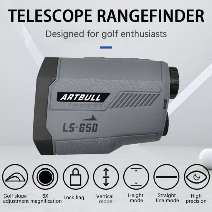 กล้องวัดระยะกอล์ฟ-artbull-ls-650-golf-laser-rangefinder-3-lens-กล้องวัดระยะกอล์ฟ-golf-3-เลนส์-รุ่นใหม่กันน้ำระดับipx4