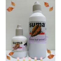 SUMA  Tannin (N) Malabar leaf extreact