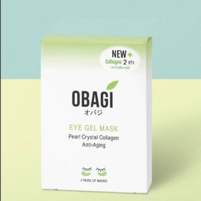 new lot หมดอายุ 4/24 พร้อมส่ง🔺🔺🐼 OBAGI SPA GEL EYE MASK 🐼 บำรุงรอบดวงตา