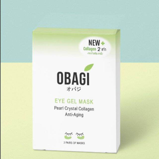 obagi spa gel eye mask