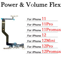 ปุ่มปรับระดับเสียง FLEX CABLE สำหรับ iPhone 11 12 Mini PRO MAX Mute สวิทช์เงียบและเสียงคีย์บอร์ด Ribbon REPLACEMENT Part-hdfssaa