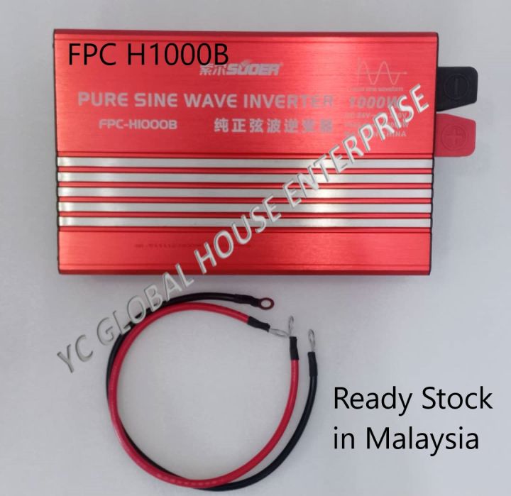 Fpc H1000a B H1500a Pure Sine Wave Inverter 1000w 1500w 12vdc 24vdc