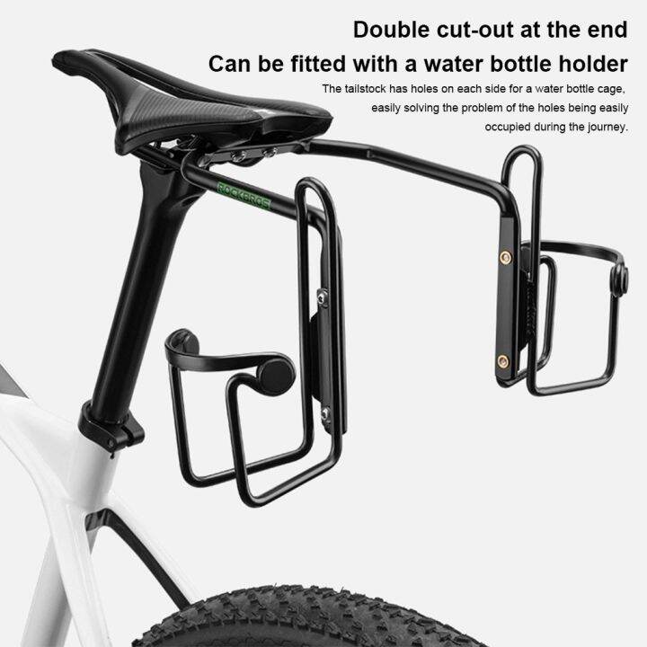 rockbros-bicycles-saddle-tail-bag-stabilizer-fixed-bracket-pouch-aluminum-alloy-holder-support-mount-accessory