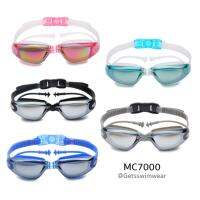 [พร้อมส่ง] แว่นว่ายน้ำอย่างดี เลนส์ปรอทกันแดดได้ดี รุ่น MC7000