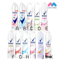 เรโซน่า สเปรย์ลดเหงื่อ ระงับกลิ่นกาย Rexona 135/150 ml.