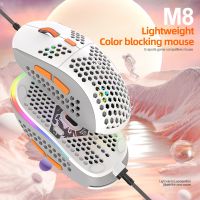 ZZOOI USB Wired Gaming Mouse With RGB Light Gamer Mouses With Six Adjustable DPI Honeycomb Hollow Macro Programming Mouse