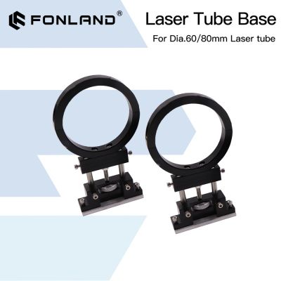 FONLAND Metal Co2 Laser Tube Holder Support Mount Diameter 60/80mm for Laser Engraving Cutting Machine