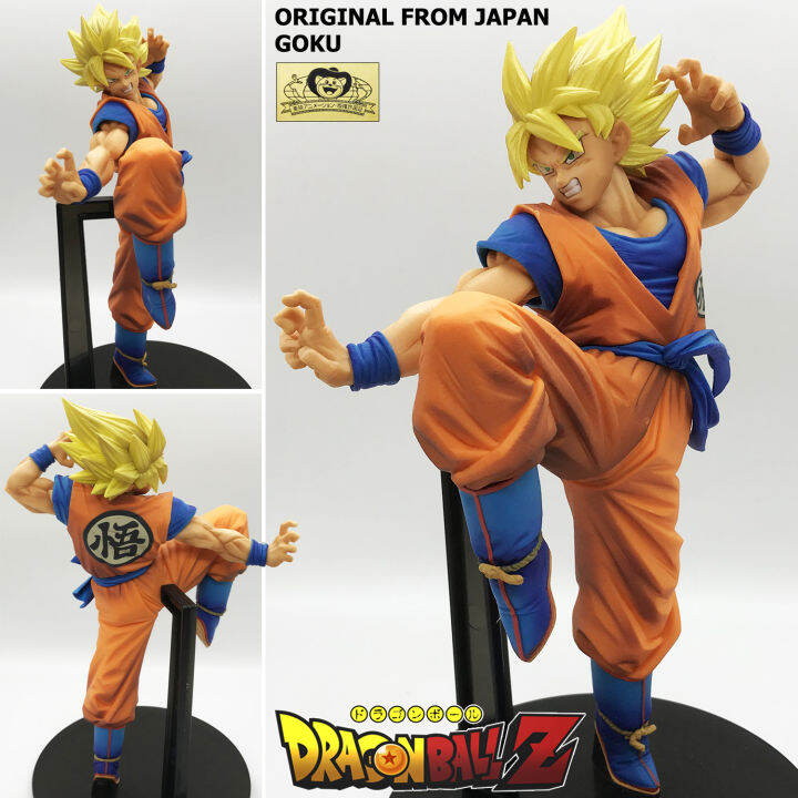 figure-ฟิกเกอร์-งานแท้-100-แมวทอง-banpresto-dragon-ball-super-z-ดราก้อนบอล-ซุปเปอร์-ไซย่า-แซด-saiyan-son-gokou-goku-ซง-โกคู-โงกุน-vol-1-ver-original-from-japan-anime-อนิเมะ-การ์ตูน-มังงะ-คอลเลกชัน-ของ