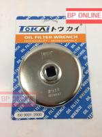 บล๊อกถอดกรองน้ำมันเครื่อง No.914 ( 101mm ) สำหรับ TFR, CYCLONE, STRADA 2500, MITSUBISHI TRITON, FUSO, ISUZU KBZ 2500