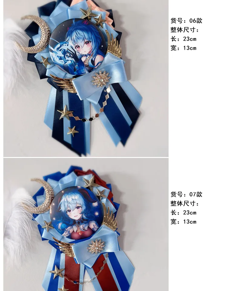 Anime Watashi ni Tenshi ga Maiorita! Precious Friends Hoshino Miyako Badge  Cosplay Costume Garniture Itabag Bedge Brooch Pin Toy - AliExpress