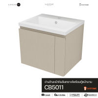 CB5011 อ่างล้างหน้าหินสังเคราะห์ พร้อมตู้หน้าบานเดี่ยว Custome