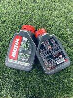 น้ำมัน.4AT MOTUL SCOOTER EXPERT LE10W30 MB 0.8 L. รหัสสินค้า3374650290584