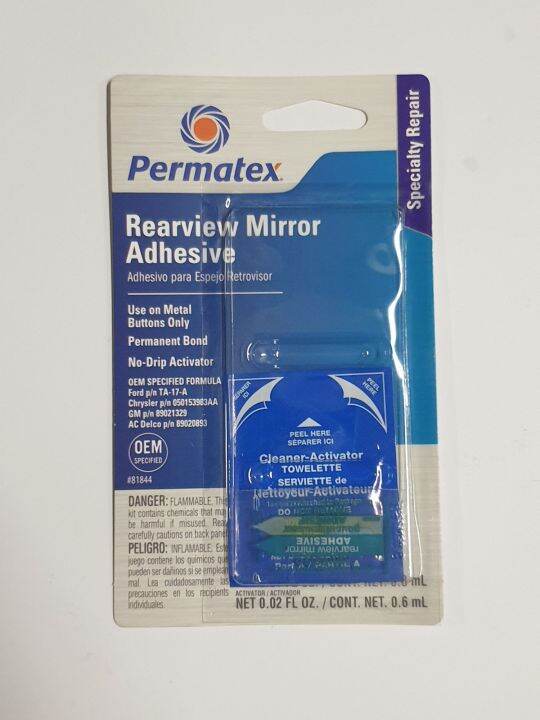 Permatex® Professional Strength Rearview Mirror Adhesive Lazada