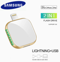 Samsung ไดรฟ์เดิม Pendrive 512GB 1TB IOS หน่วยความจำไลท์นิ่งสติ๊กคีย์ยูเอสบีสำหรับ iPad IPhone14/13/12/11/X/ 8/7/6