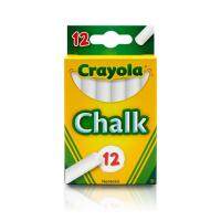 phc8 ชุดระบายสี สีน้ำ สีโปสเตอร์ อย่างดี สีฝุ่น สีเทียน สีชอ Crayola สีชอล์กไร้สารพิษ สีขาว 12แท่ง