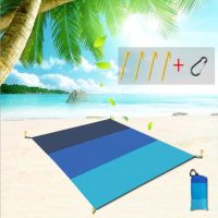 【cw】 Portable Picnic Mat Beach Mat Waterproof Outdoor Travel Camping Mat Folding Pad Camping Cloth Soft Blanket 200x145cm /200x210cm ！