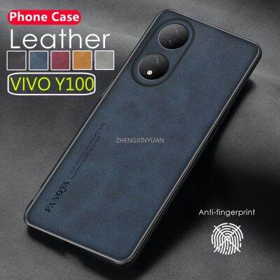 เคสโทรศัพท์หนังแกะสำหรับ VIVO Y100 5G 2023เคสกันกระแทกบน VIVO100 Y 100ปกป้องกล้องฝาครอบเคสโทรศัพท์มือถือขอบซิลิโคน