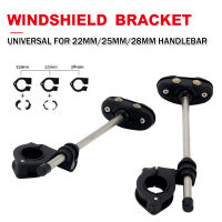 สำหรับ Street Bike 22MM 25MM 28MM Handlebar Universal รถจักรยานยนต์ Fairing Windscreen Windshield Mount Kit Bracket Adjustable AMT