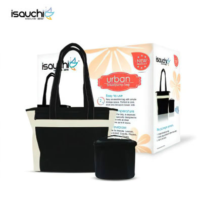 ISA Uchi : Urban Breastpump Bag