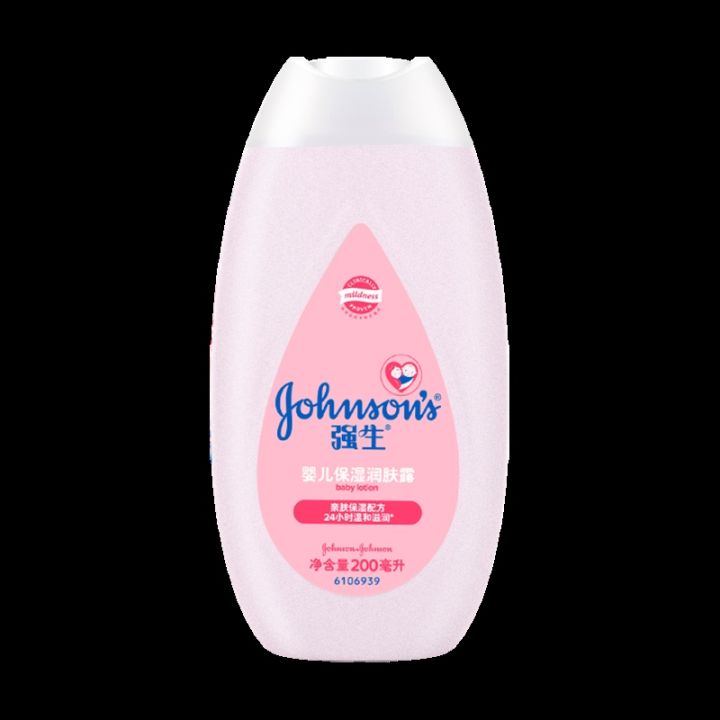 johnson-johnson-baby-moisturizing-body-lotion-soft-moisturizing-moisturizing-gentle-nourishing-childrens-baby-mens-and-womens-body-lotion-moisturizing-cream