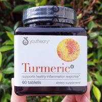 ขมิ้นชันสกัด Turmeric 60 Tablets (Youtheory®) ขมิ้น