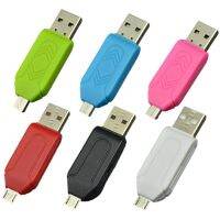 {Shirelle อุปกรณ์อิเล็กทรอนิกส์} 2 In 1 USB เครื่องอ่านการ์ด OTG สากล MicroSD 2.0 Lector De Dni อะแดปเตอร์ AdattatoreUSB สำหรับพีซี