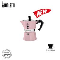 Bialetti moka express 3 cups pink collection