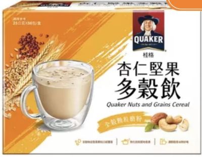 Quaker Nuts and Grains Cereal 25 g x 50 count เควกเกอร์ เครื่องดื่มมัลติเกรน รสถั่วอัลมอนด์ 25 กรัม x 50 ซอง เควกเกอร์ ธัญพืช 25 กรัม X 50 ชิ้น