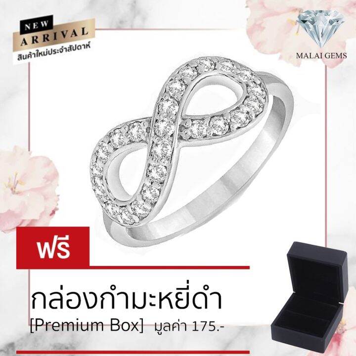 รวมแหวนเพชร-รุ่นขายดี-malai-gems-แหวนเพชร-เงินแท้-925-เคลือบทองคำขาว-ประดับเพชรสวิส-cz-แหวนเงินแท้-แหวนเงิน