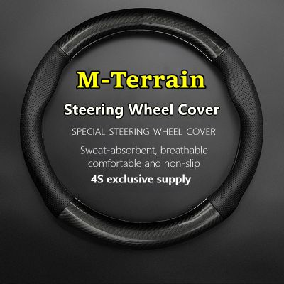 dfthrghd Non-slip Case For M-Terrain Steering Wheel Cover Genuine Leather Carbon Fiber MTerrain