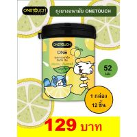 Onetouch Lemon Lover ผิวเรียบ​บรรจุ 12 ชิ้น ถุงยางอนามัย วันทัช กลิ่นหวาน