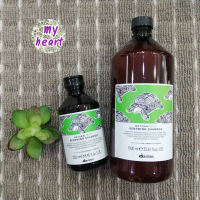 Davines Renewing Shampoo 250/1000 ml แชมพู ป้องกันการเสื่อมสภาพหนังศรีษะ และเส้นผม