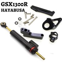 Fiber Carbon Steering Damper Stabilizer Motorcycle For Suzuki GSX1300R HAYABUSA 1998-2019 Dampers Mount Bracket Support Kit