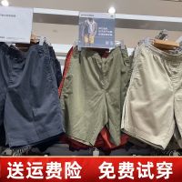 Original Uniqlo2021 summer mens and womens same style quick-drying elastic elastic shorts loose casual pants Y433109