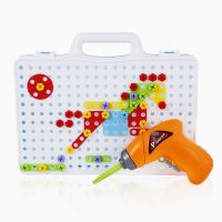 Kids Drill Toys Educational Puzzle DIY Building Toys Electric Drill Screws Assembled Pretend Play Creative Tool Kit Toy For Boys