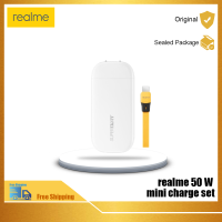 Realme ชุดชาร์จไฟแฟลชขนาดเล็ก50W (อะแดปเตอร์ GaN + สายข้อมูลชนิด C) สีขาวสำหรับไอโฟนหัวเหว่ย Realme ที่ชาร์จความเร็วสูง