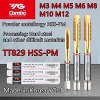 YG-1 ผงโลหะ HSS-PM TT829 Apex Tap M3 M4 M5 M6 M8 M10 M12 การประมวลผล: เหล็กแข็งและวัสดุที่ยากอื่น ๆ