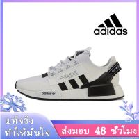 ADIDAS NMD R1 V2 รองเท้าผู้ชาย รองเท้าผู้หญิง รองเท้าผ้าใบผช รองเท้าผ้าใบผญ ร้องเท้าผ้าใบ รองเท้าวิ่งชาย รองเท้าวิ่ง