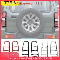 TESIN Car Rear Light Hoods Decoration Cover Trim Tail Lamp Guards Sticker Fit ABS For Suzuki Jimny 2007+ Car Styling Accessories