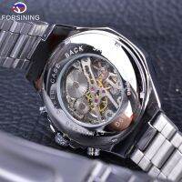 HotForsining โปร่งใสกรณีเปิดทำงานเงินสแตนเลส Mechanical Skeleton นาฬิกาข้อมือกีฬาผู้ชายแบรนด์หรูผู้ชาย Clock