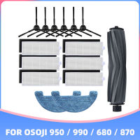 สำหรับ Osoji 680 870 950 990เครื่องดูดฝุ่นหุ่นยนต์อะไหล่หลักยางกลิ้งแปรงด้านข้างแปรง Hepa กรองซับผ้า Rag