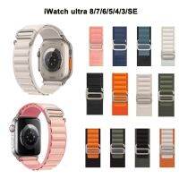 สายนาฬิกาอัลไพน์สำหรับ IWatch รุ่นพิเศษ8 7 SE 6 5 4 3 2 1นาฬิกาสายไนลอน49มม. 45มม. 41มม. 44มม. 40มม. 42มม. 38มม. สายสำรองหัวเข็มขัดโลหะสายนาฬิกาอัจฉริยะ