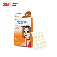 3M Nexcare Acne Dressing (1กล่อง18ชิ้น) เน็กซ์แคร์ รุ่นบาง แผ่นซับสิว แผ่นแปะสิว