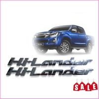 แผ่นป้าย อุปกรณ์เสริมแต่ง** โลโก้ LOGO Hilander Hi-Lander อีซูซุ ดีแม็ก 2012-2019 + D-MAX ตัวหนังสือสีเงิน ข้างประตู 2 ตัว**จัดส่งเร้วสวย จบ