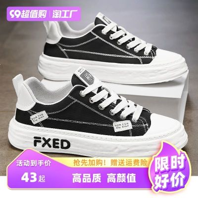 🏅 Canvas mens summer breathable 2023 new student sports and leisure flat all-match sneakers black cloth shoes trendy shoes