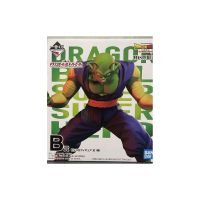 ลอตเตอรี่ Ichiban Kuji-เสามังกรซูเปอร์ฮีโร่-รางวัล B - Piccolo