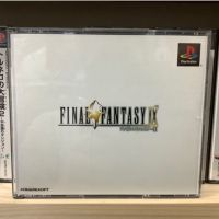 แผ่นแท้ PS1 Final Fantasy IX (Japan) (SLPS-020003  SLPM-8738891) FF 9