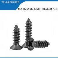 ✼∋✠  100/500pcs M2 M2.3 M2.6 M3xl Steel With Black Phillips Flat Head cross Recessed Mushroom Head Self Tapping Screws