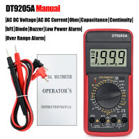 DT9205A Professional Digital Multimeter Tester Manual Range Voltage Current Meter Handheld Automotive Multimeter for Beginner