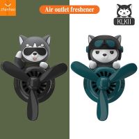 ♧⊕ 72KM Siberian Husky Pilot Car Air Freshener Air Outlet Propeller Aroma Auto Interior Accessories Woman Perfume Diffuser Ornamen